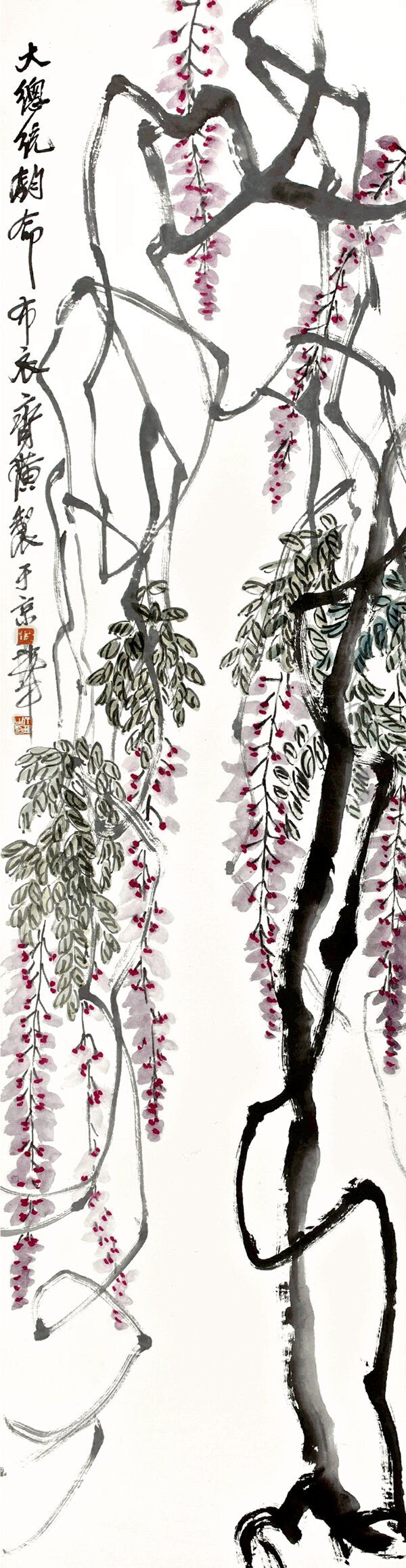 Chinese art, Asian plants, Flowers, Wisteria watercolor painting Qi Baishi, antique Chinese art prints, art posters, reproduction, wall art