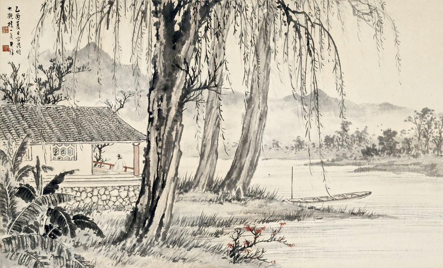 Chinese art print, landscape and nature painting, Landscape with a boat FINE ART PRINT, art poster, Asian wall art, Chinese home decor, gift