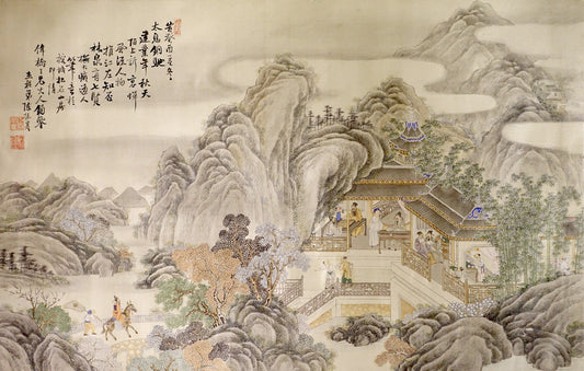 Chinese art, Landscape with mountains and a palace FINE ART PRINT