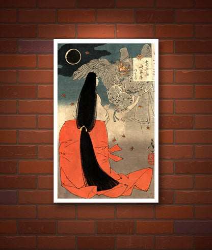 Japanese art prints, Yoshitoshi, Night moon over Mount Manno FINE ART PRINT, Japanese art prints, art posters, woodblock prints, paintings