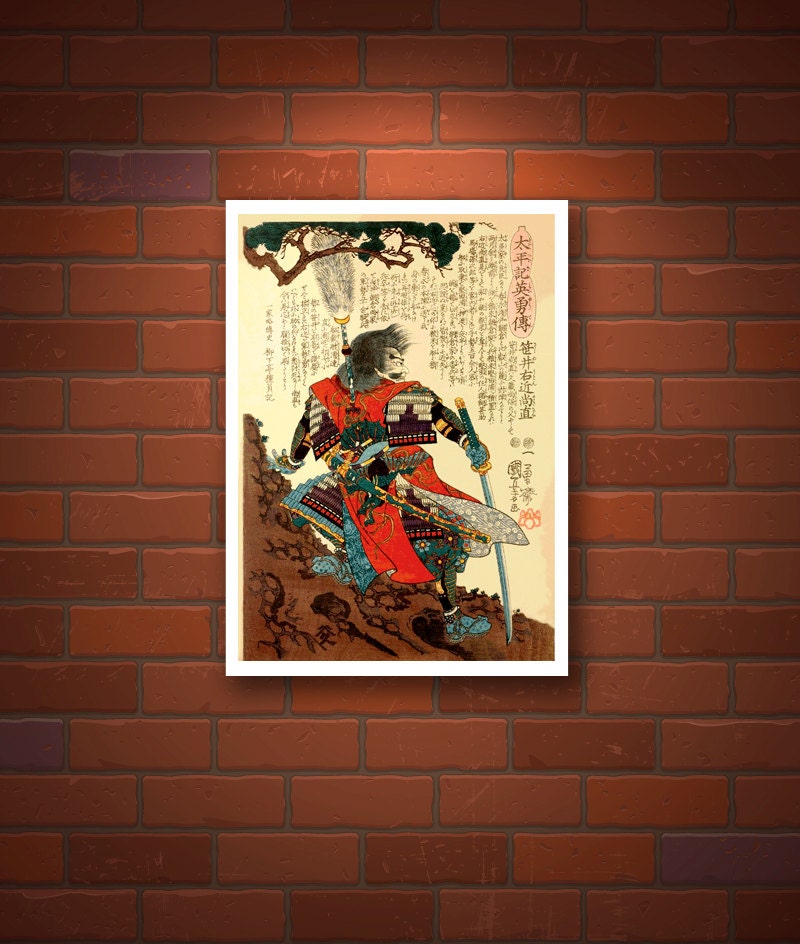 Japanese samurai, warriors art prints, Sasai Ukon Masanao Kuniyoshi FINE ART PRINT, Japanese woodblock prints, paintings, art posters