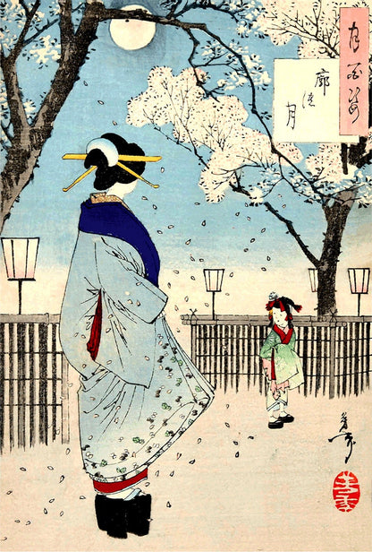 Geisha and child on snow day, Moon of the Pleasure Quarters Yoshitoshi FINE ART PRINT, Japanese art prints, art posters, woodblock prints