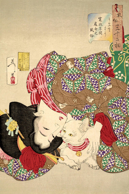 Japanese art prints, Woman and Cat, Customs and Manners of Women, Tiresome Yoshitoshi FINE ART PRINT, japanese woodblock prints, paintings