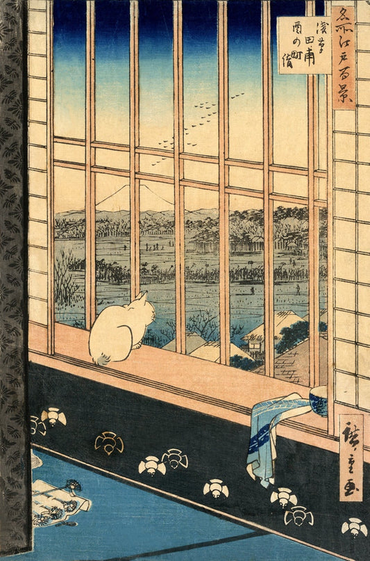 Hiroshige Asakusa Ricefields, Torinomachi Festival, One Hundred Views of Edo FINE ART PRINT