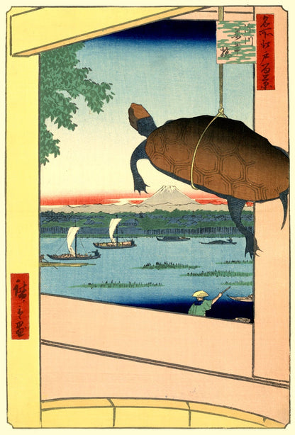 Hiroshige Mannen Bridge, Fukagawa, Boats, River, Mount Fuji, Bridge, Turtle FINE ART PRINT