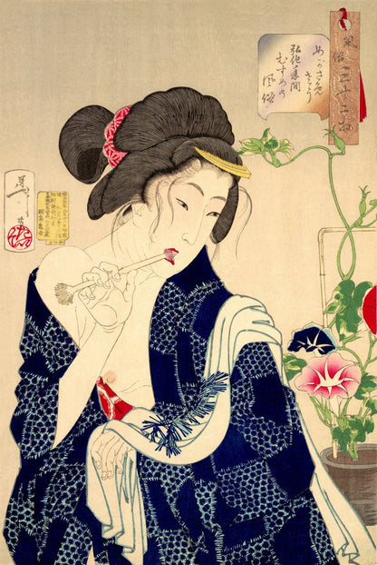 Japanese art prints, Japanese geishas, Nudes, Beauties, Waking Up Girl, Yoshitoshi FINE ART PRINT, Japanese woodblock prints, art posters