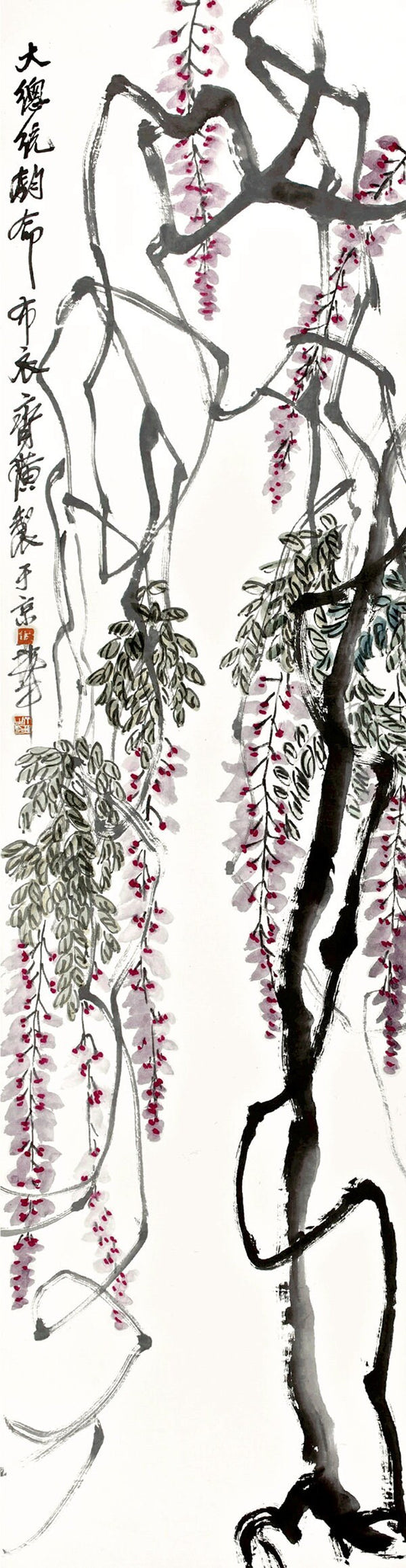 Chinese art, Asian plants, Flowers, Wisteria watercolor painting Qi Baishi, antique Chinese art prints, art posters, reproduction, wall art