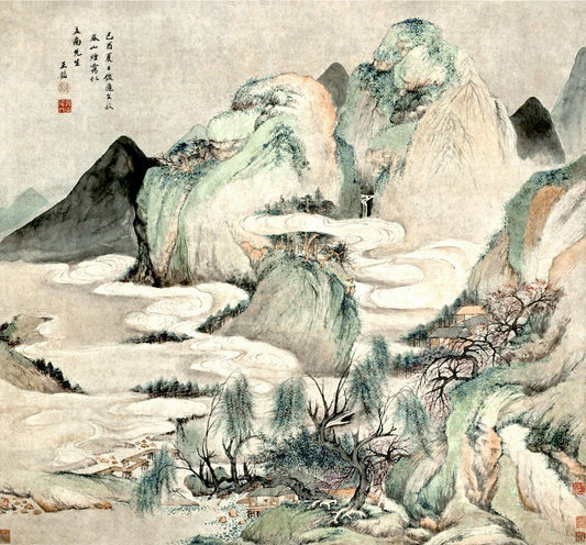 Chinese art, Asian antique landscape, Chinese paintings, Mountains, Wang Jian FINE ART PRINT, asian art prints, wall art posters, home decor