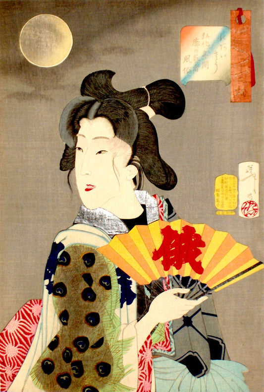 Japanese art prints, Japanese geishas, Beauties, Woman with fan under moon, Yoshitoshi, woodblock prints reproductions, posters, wall art