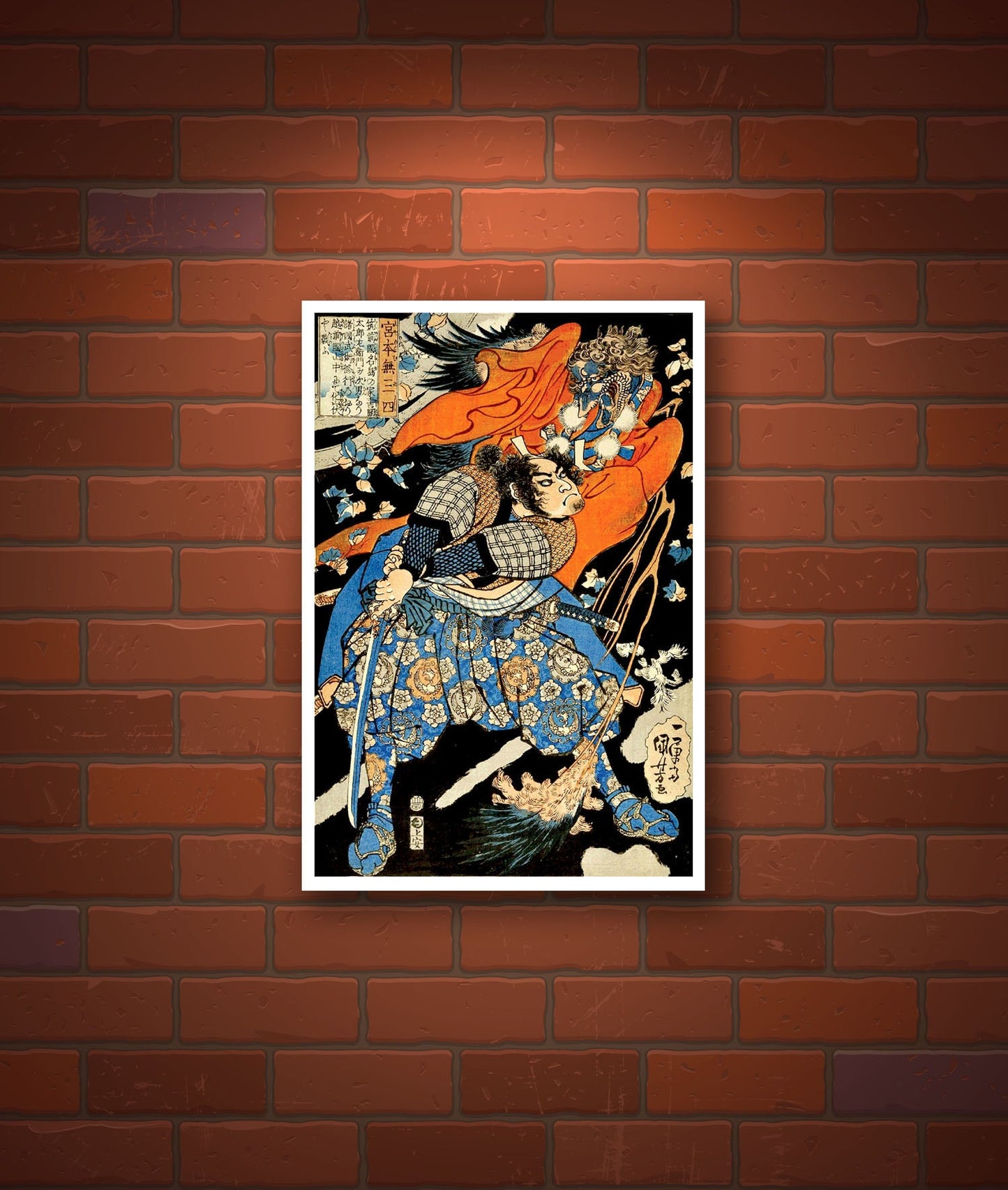 Japanese art prints, Samurai fighting with monster Kuniyoshi FINE ART PRINT, history, myth and legend woodblock print, art posters, wall art