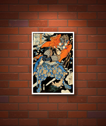 Japanese art prints, Samurai fighting with monster Kuniyoshi FINE ART PRINT, history, myth and legend woodblock print, art posters, wall art
