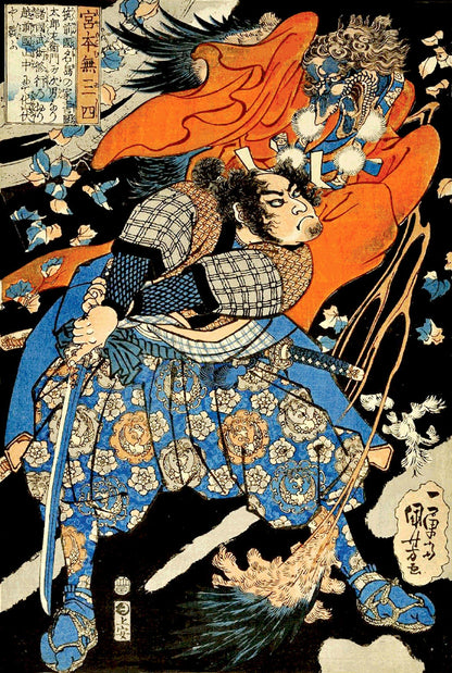 Japanese art prints, Samurai fighting with monster Kuniyoshi FINE ART PRINT, history, myth and legend woodblock print, art posters, wall art