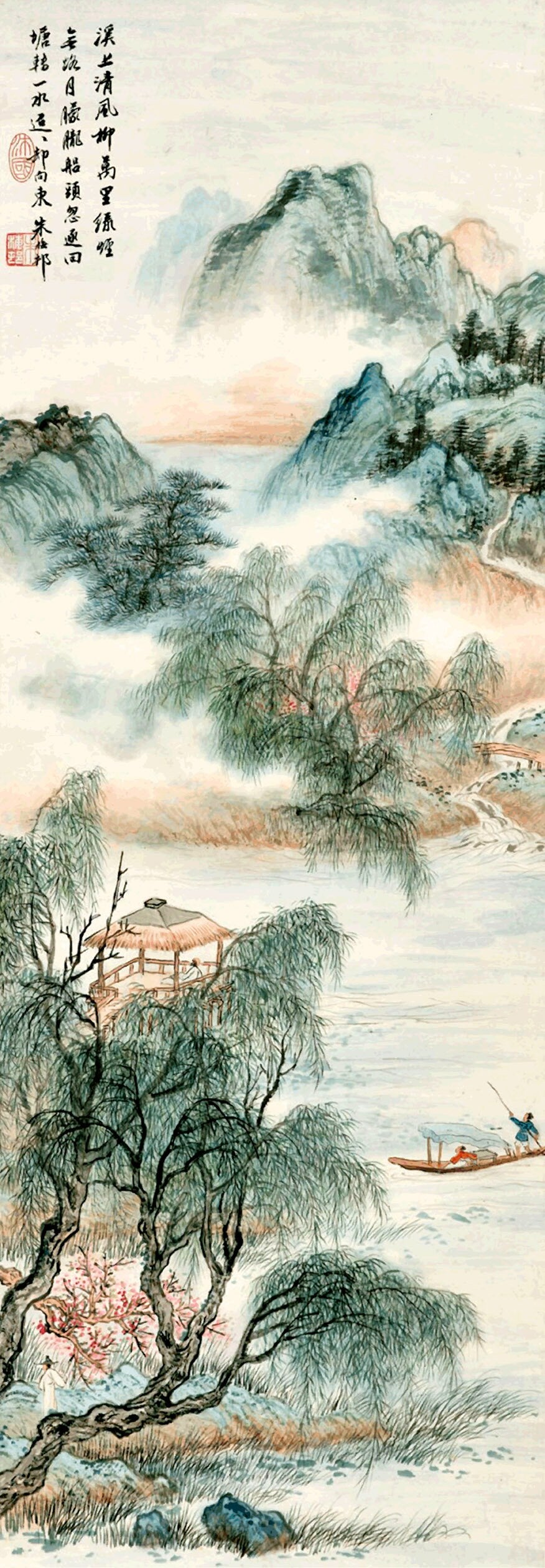 Chinese art, Chinese landscape watercolor painting, Boating Zhu Meicun FINE ART PRINT, chinese art prints, art posters, paintings, wall art