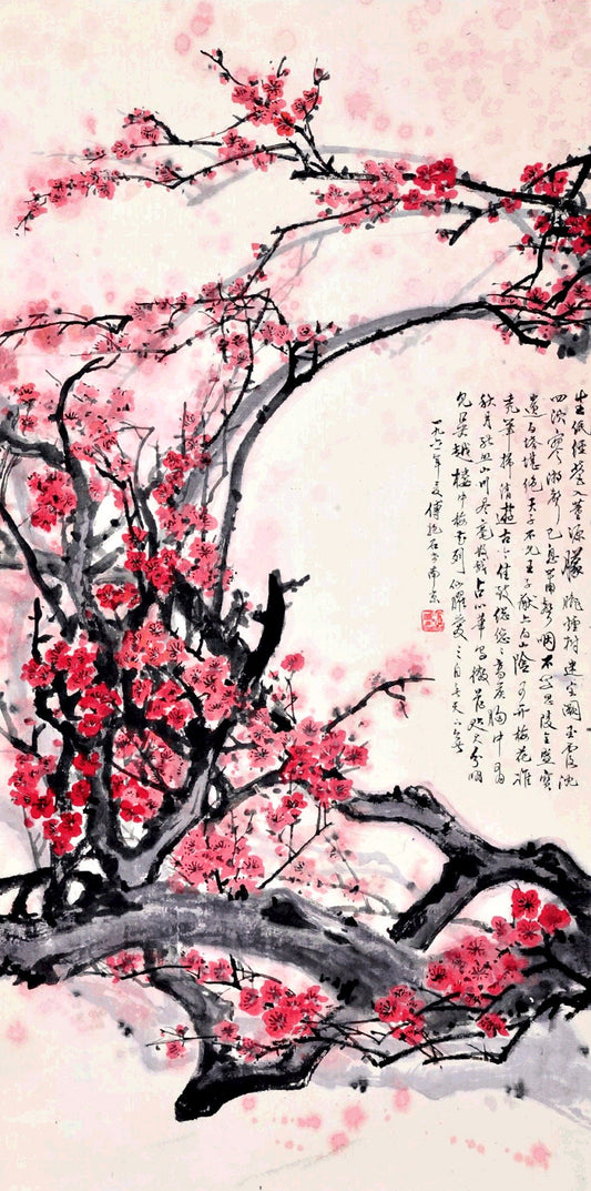 Chinese art, Blooming plum trees, Chinese flower paintings, Plum Blossoms Fu Baoshi FINE ART PRINT, art prints, wall art posters, home decor