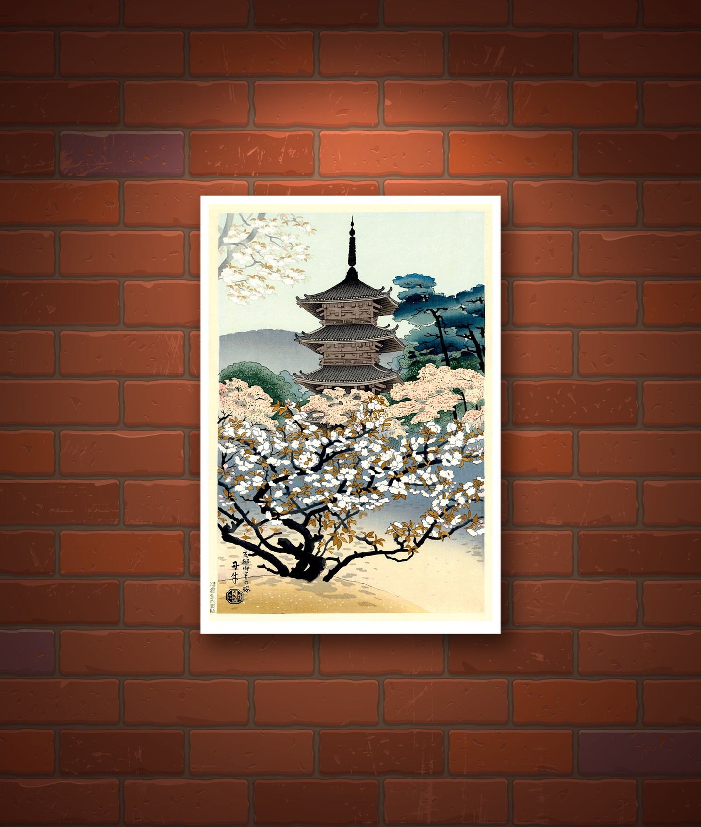 Japanese art, Sakura art prints, Pagoda at Ninnaji Temple Asada Benji FINE ART PRINT, blooming trees paintings, Japanese prints, art posters