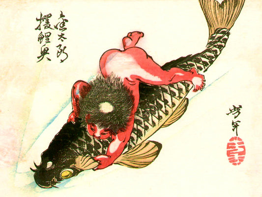 Japanese art prints, woodblock prints, Fish paintings, Animal art, Kintaro Riding the carp Yoshitoshi FINE ART PRINT, art posters, wall art