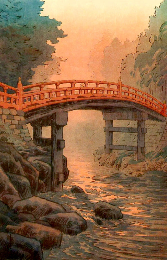 Japanese art, woodblock art prints, Sacred bridge in sunset Ito Yuhan FINE ART PRINT, Japanese bridge painting, Japanese prints, art posters