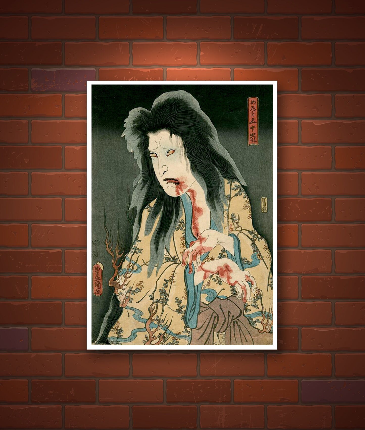 Japanese art print, Japanese monster, The Ghost of Menoto Toyokuni FINE ART PRINT, Japanese poster, woodblock print, painting, Wallart, gift