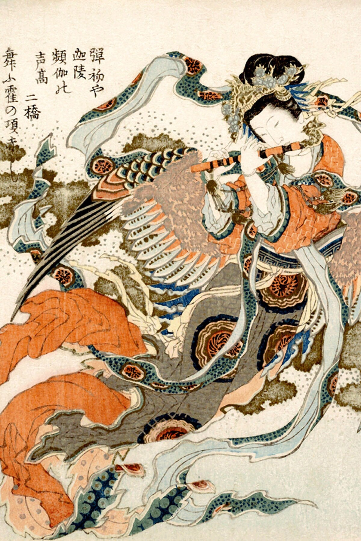 Japanese art prints, Birds flowers 12 prints set Hokusai FINE ART PRINTS, Japanese woodblock prints, ukiyo-e, paintings reproductions, cards