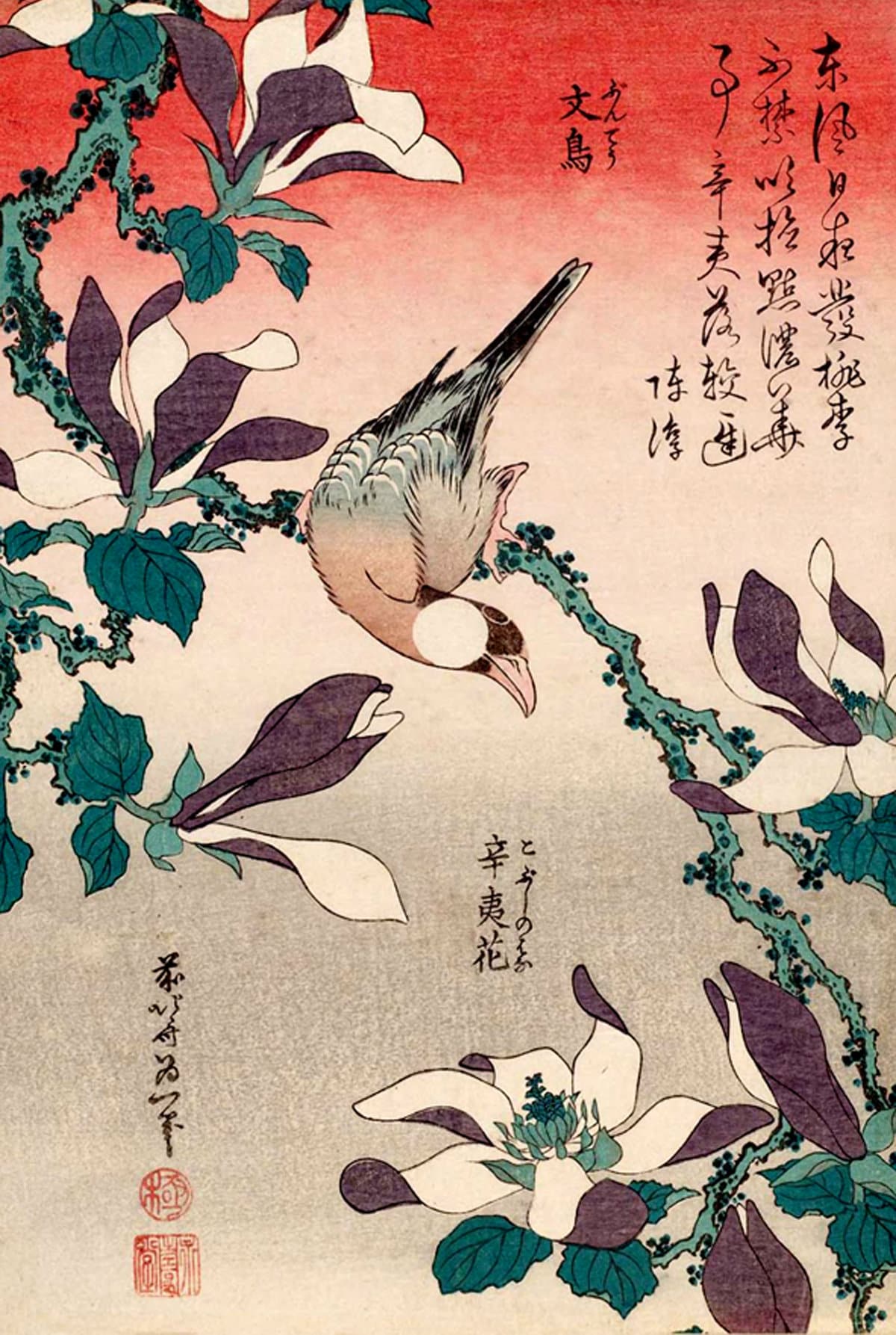 Japanese art prints, Birds flowers 12 prints set Hokusai FINE ART PRINTS, Japanese woodblock prints, ukiyo-e, paintings reproductions, cards