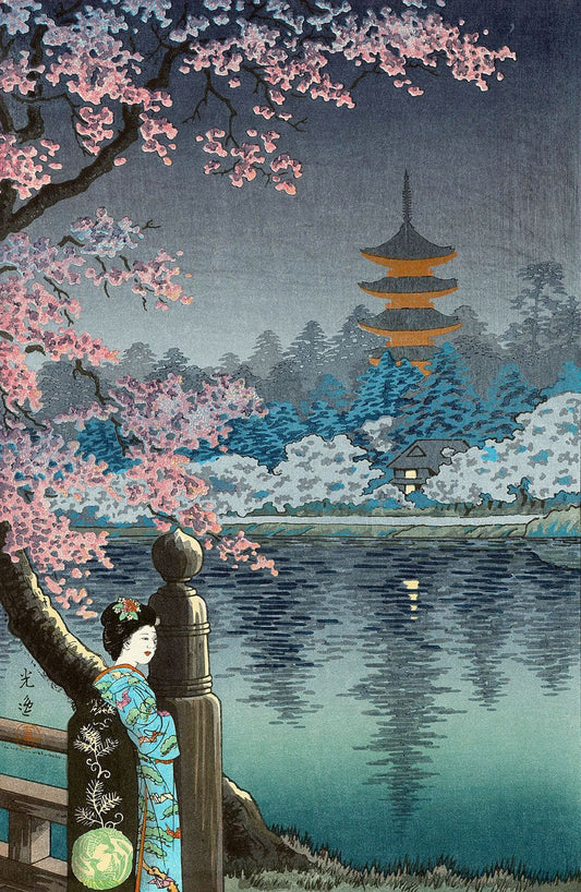 Japanese art, woodblock prints, Geisha and cherry blossom Ueno park Tsuchiya Koitsu FINE ART PRINT, Japanese woodblock prints, art posters