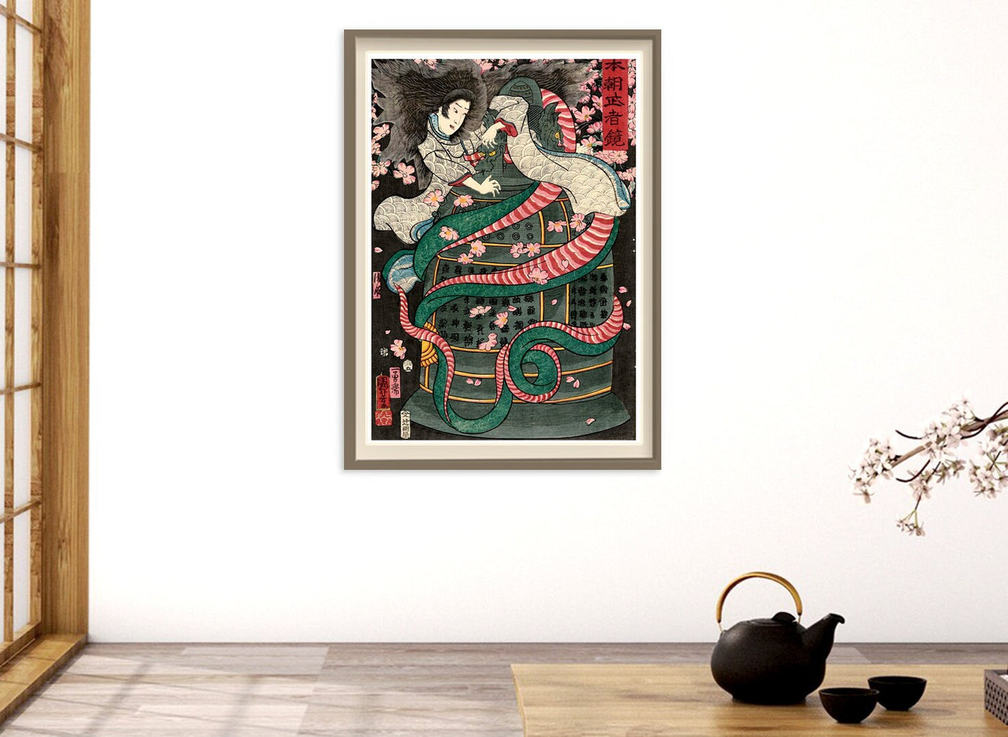 Japanese art print, Asian art, Japanese monsters, yokai, Kiyohime Kuniyoshi FINE ART PRINT, Japanese woodblock print, painting, poster, gift