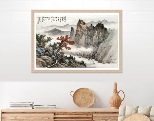 Chinese art, vintage nature landscapes, Chinese paintings, Misty Valley Huang Junbi FINE ART PRINT, wall art prints, art posters, home decor