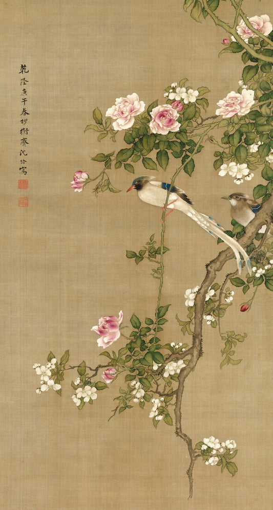 Chinese art, Asian paintings, Birds watercolors, Bird sand flowers by Shen Quan FINE ART PRINT wall art, home decor, reproductions, posters