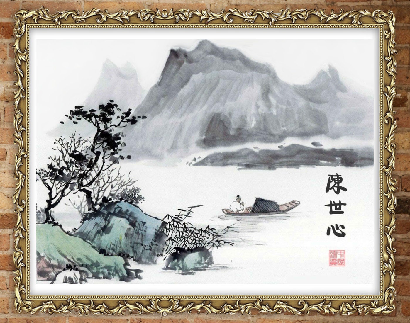 Chinese art print, landscape and nature painting, Asian landscape with a boat FINE ART PRINT, art poster, wall art, Chinese home decor, gift