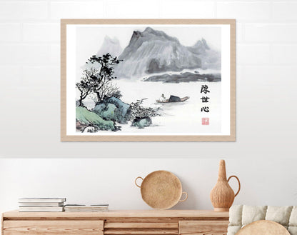 Chinese art print, landscape and nature painting, Asian landscape with a boat FINE ART PRINT, art poster, wall art, Chinese home decor, gift