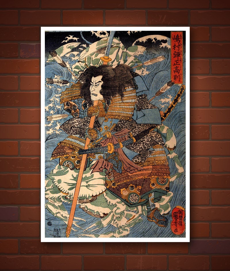 Japanese art, Japanese samurai warrior Kuniyoshi, FINE ART PRINT, japanese art prints, japanese posters, japan wall art, japan home decor