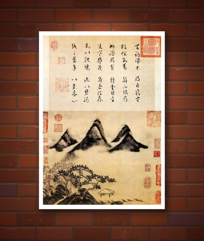 Ancient Chinese art, Mountains and Pines FINE ART PRINT