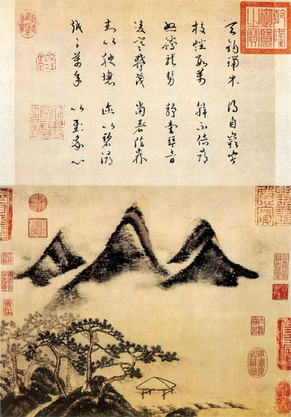 Ancient Chinese art, Mountains and Pines FINE ART PRINT