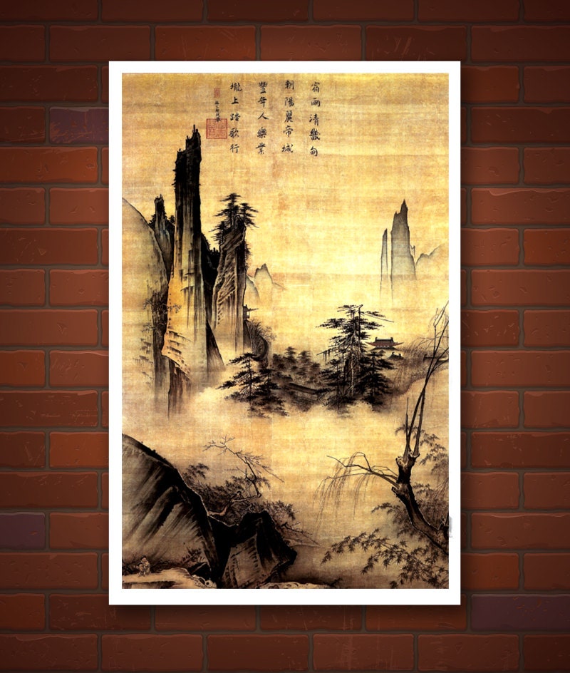 Chinese ancient art, FINE ART PRINT Mountains and Pines, chinese calligraphy landscape nature painting, art prints, posters, wall art decor