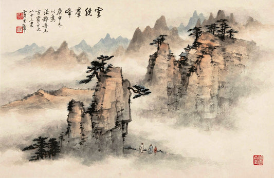 Chinese art, vintage nature landscape chinese paintings, Mountains and Pines FINE ART PRINT, china art prints, wall art posters, home decor