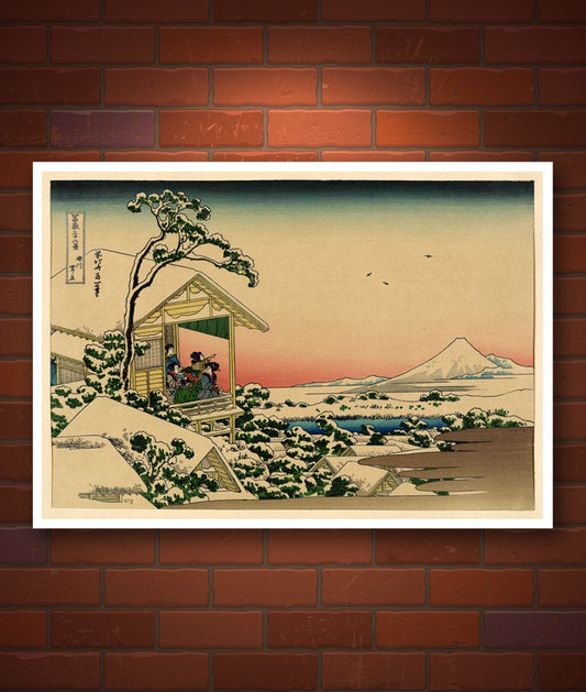 Japan art prints, Tea House at Koishikawa by Katsushika Hokusai, 36 views of Mount Fuji, landscape and nature woodblock prints, japanese art