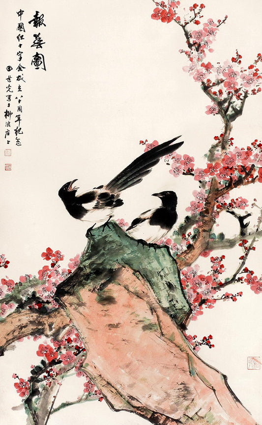 Chinese art, birds and flowers watercolour painting, Magpies on a Plum Tree Blossoms FINE ART PRINT, Chinese prints, art posters, wall art