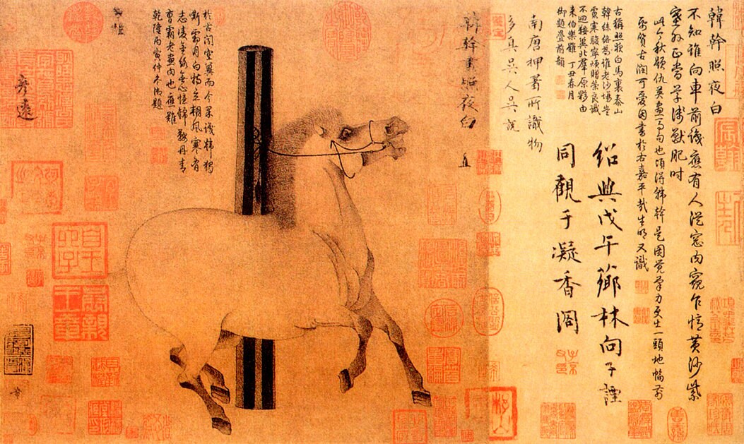 Ancient old chinese art, horse painting by Han Gan FINE ART PRINT