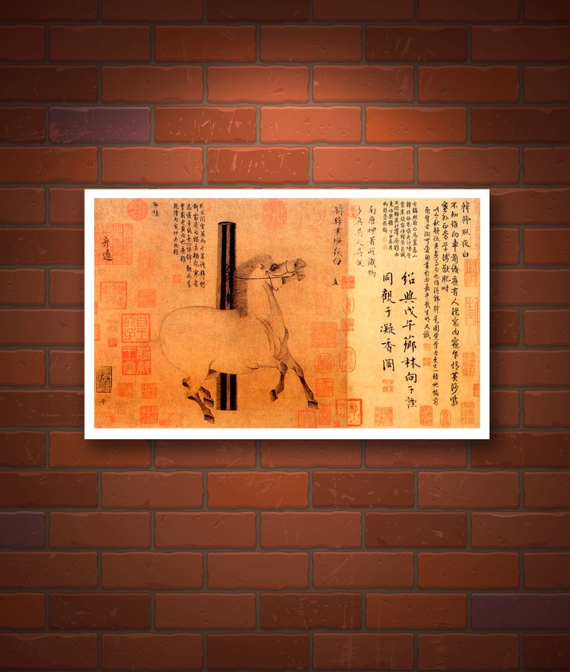 Ancient old chinese art, horse painting by Han Gan FINE ART PRINT