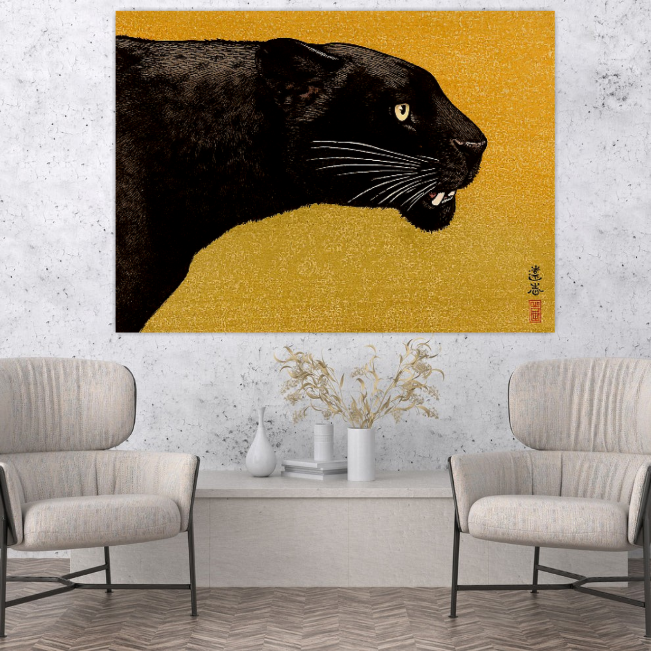 Japanese art, Panther paintings, prints, posters, Black panther Toshi Yoshida FINE ART PRINT