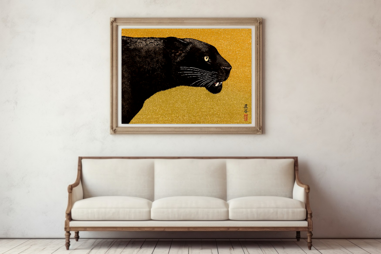 Japanese art, Panther paintings, prints, posters, Black panther Toshi Yoshida FINE ART PRINT