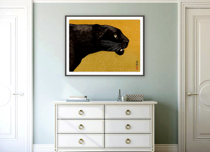 Japanese art, Panther paintings, prints, posters, Black panther Toshi Yoshida FINE ART PRINT