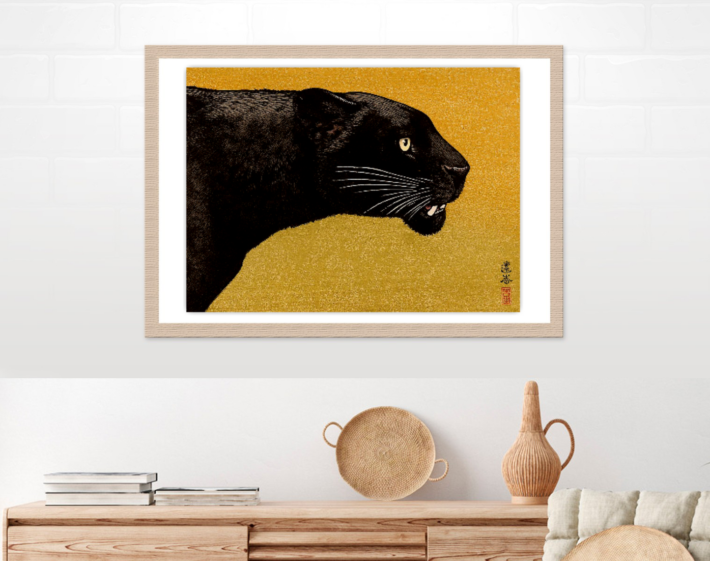 Japanese art, Panther paintings, prints, posters, Black panther Toshi Yoshida FINE ART PRINT