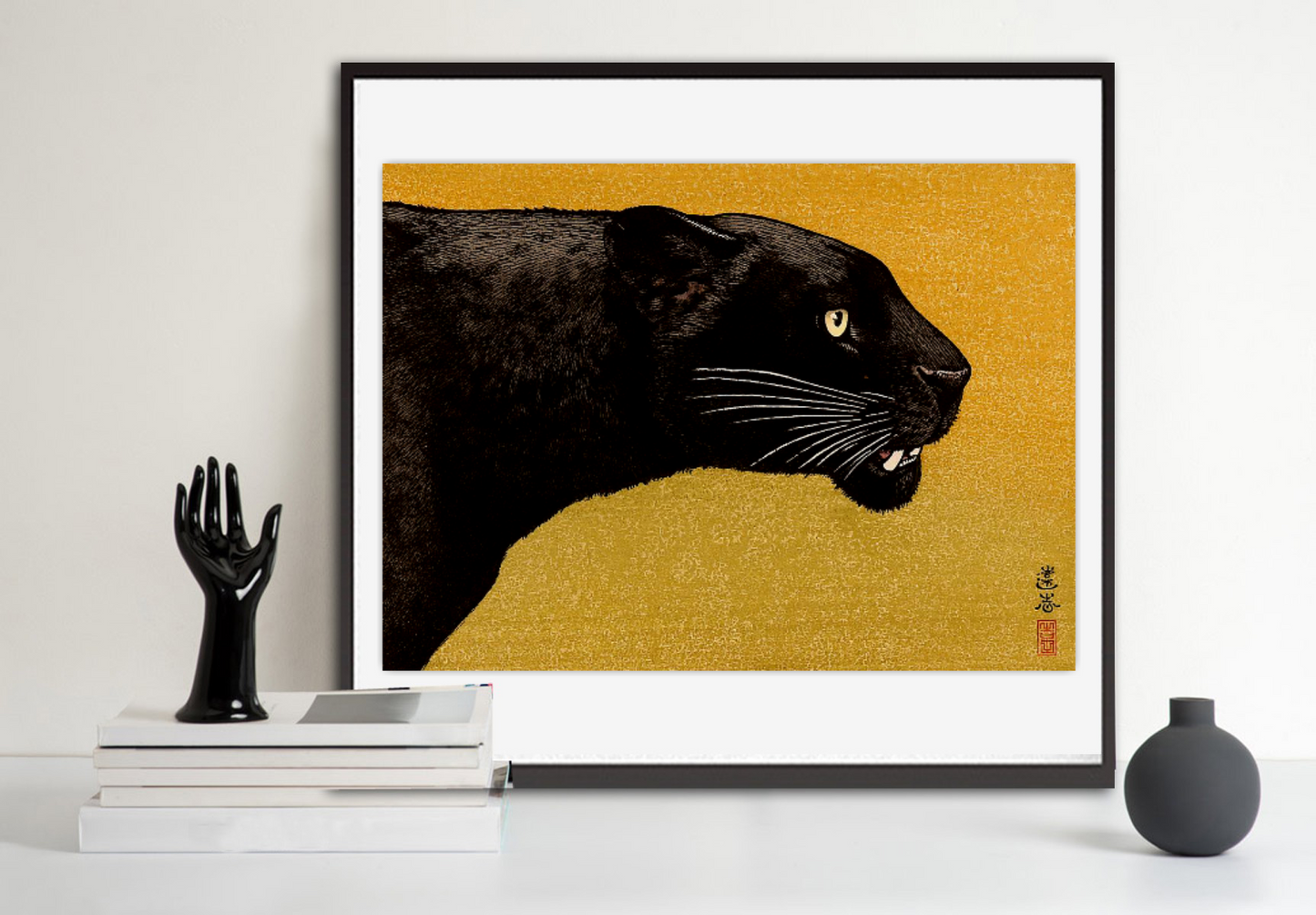 Japanese art, Panther paintings, prints, posters, Black panther Toshi Yoshida FINE ART PRINT