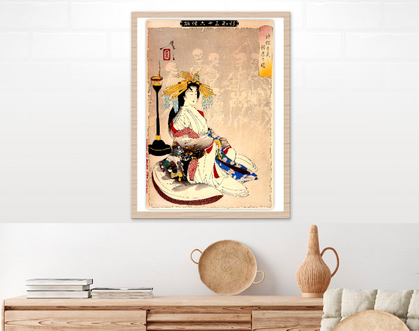 Japanese art print, Japanese geisha, Asian Deity, Japanese goddess Ameterasu Yoshitoshi FINE ART PRINT