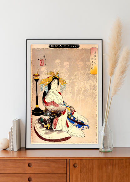 Japanese art print, Japanese geisha, Asian Deity, Japanese goddess Ameterasu Yoshitoshi FINE ART PRINT