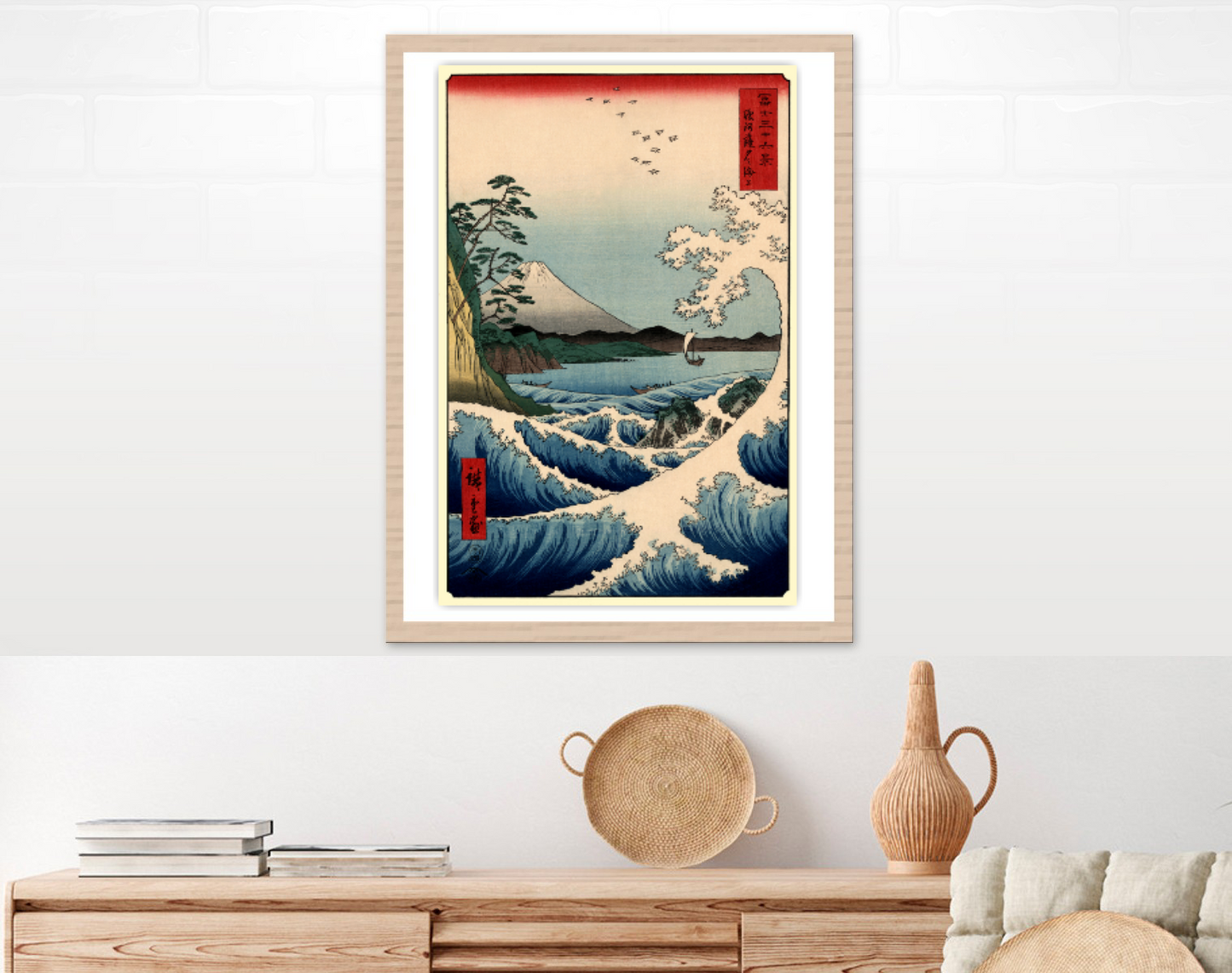 Japanese art prints, 36 views of Mount Fuji, Sea off Satta Hiroshige FINE ART PRINT