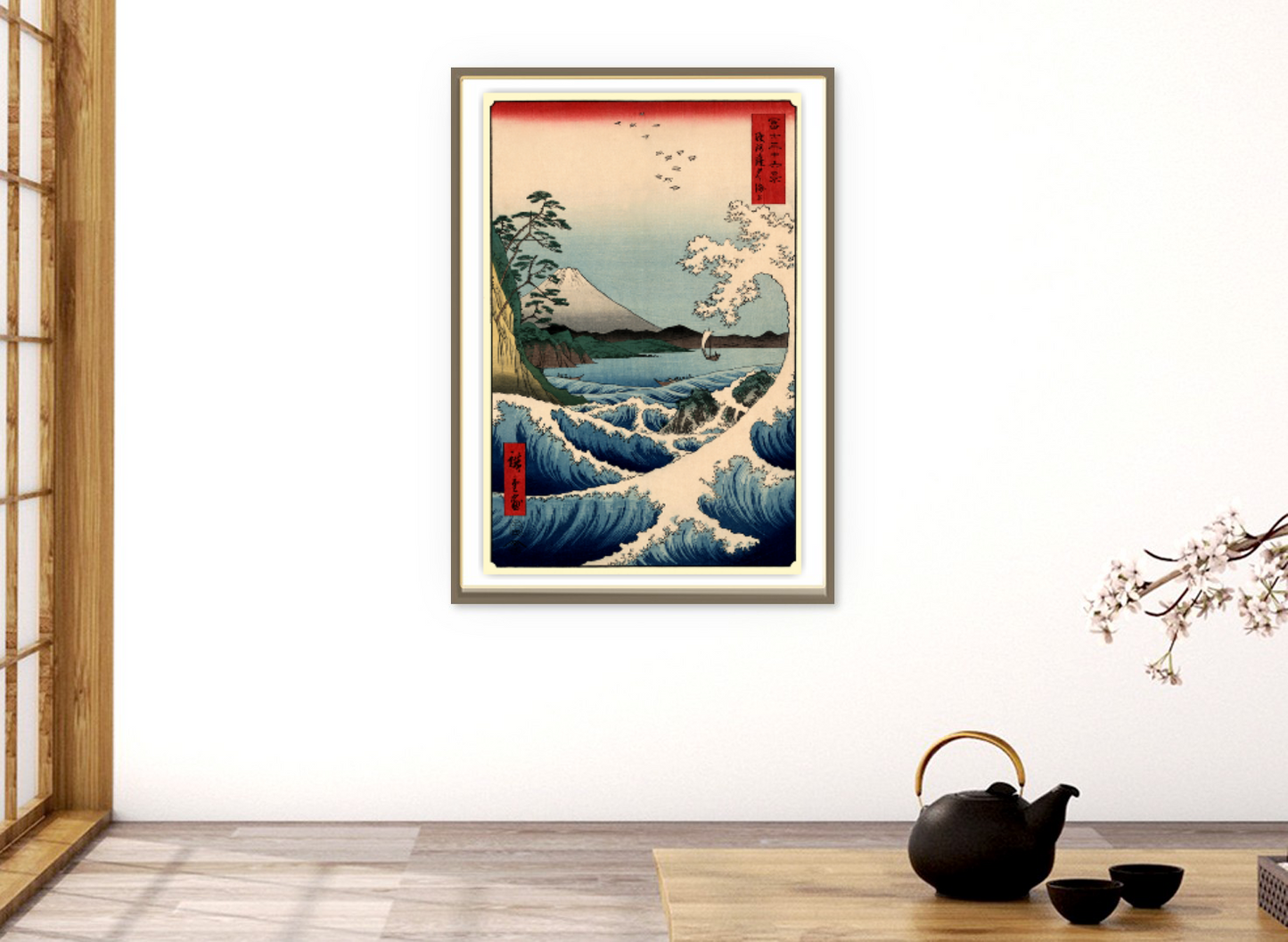 Japanese art prints, 36 views of Mount Fuji, Sea off Satta Hiroshige FINE ART PRINT